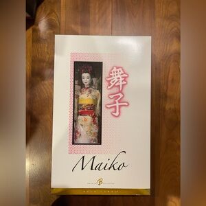 Barbie Maiko Doll